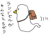 oogiriphp_1025.jpg
